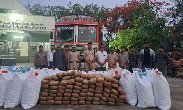 ಪೋಲೀಸರ ಭರ್ಜರಿ ಕಾರ್ಯಾಚರಣೆ. 15 ಕೋಟಿ ಮೌಲ್ಯದ ಗಾಂಜಾ ಜಪ್ತಿ.