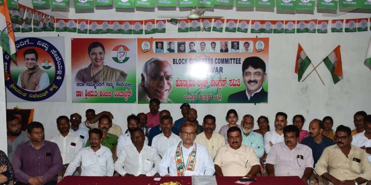 ಉತ್ತರಕನ್ನಡ ಕಾಂಗ್ರೆಸ್ ಗೆ ಶಾಕ್ ಮೇಲೆ ಶಾಕ್. ಹೊನ್ನಾವರ ಬ್ಲಾಕ್ ಕಾಂಗ್ರೆಸ್ ಅಧ್ಯಕ್ಷತೆಗೆ ಜಗದೀಪ್ ತೆಂಗೇರಿ ರಾಜೀನಾಮೆ.