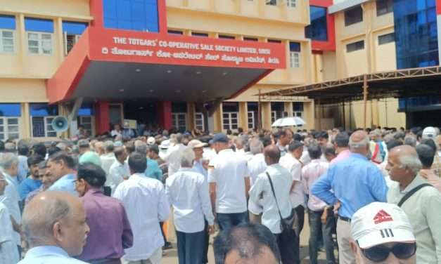 ಟಿಎಸ್ಎಸ್ ಆಡಳಿತ ಮಂಡಳಿ ಪ್ರಕರಣದಲ್ಲಿ ಕರ್ತವ್ಯ ಲೋಪ. ಸಹಕಾರಿ ಉಪನಿಬಂಧಕ ಮಂಜುನಾಥ್ ಸಿಂಗ್ ಸಸ್ಪೆಂಡ್.