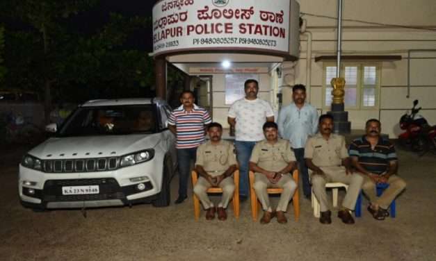 ಯಲ್ಲಾಪುರ ಅರೆಬೈಲ್ ಘಟ್ಟದಲ್ಲಿ ಕಾರು ದರೋಡೆ. ಆರೋಪಿಗಳಿಗೆ ಹೆಡೆ ಮುರಿ ಕಟ್ಟಿದ ಪೊಲೀಸರು.