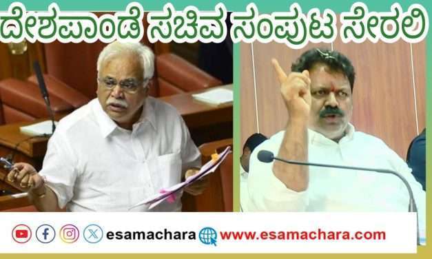 ಆರ್ ವಿ ದೇಶಪಾಂಡೆ ಸಂಪುಟ ಸೇರಲು ಅರ್ಹ ವ್ಯಕ್ತಿ. ಅವರು ಸಚಿವರಾಗಬೇಕೆಂದು ಆಶಿಸುತ್ತೇನೆ. ಸಚಿವ ಮಂಕಾಳ್ ವೈದ್ಯ ಹೇಳಿಕೆ.