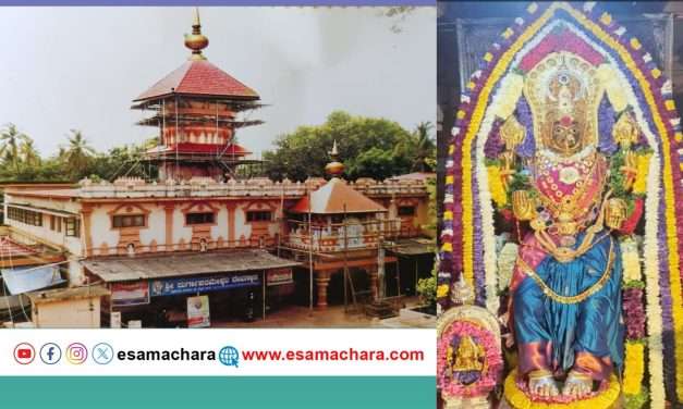 ಶ್ರೀ ದುರ್ಗಾಪರಮೇಶ್ವರಿ ದೇವರ ಸುವರ್ಣ ಮಹೋತ್ಸವ ಆರಂಭ. ಅಳ್ವೆಕೋಡಿಯಲ್ಲಿ ಮನೆ ಮನೆಗಳಲ್ಲಿ ಸಂಭ್ರಮ.