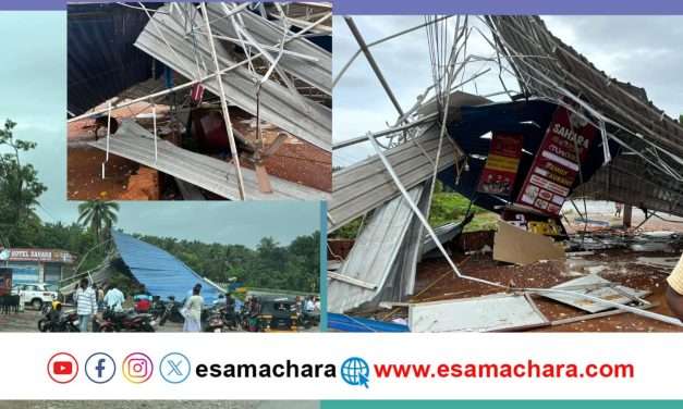 ಬಾರೀ ಸುಳಿಗಾಳಿಗೆ ಹಾರಿ ಹೋದದ್ದೇನು?