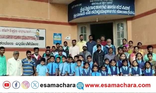 ಶಾಲೆಗೆ ಶಿಕ್ಷಕರನ್ನ ನೇಮಿಸುವಂತೆ ಬಿಇಓ ಕಚೇರಿಗೆ ಮುತ್ತಿಗೆ.