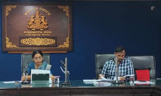 ಯಾವುದೇ ಸಮಸ್ಯೆಗಳಿದ್ದಲ್ಲಿ ತುರ್ತು ಸಹಾಯವಾಣಿಗೆ ಕರೆ ಮಾಡಿ : ಜಿಲ್ಲಾಧಿಕಾರಿ