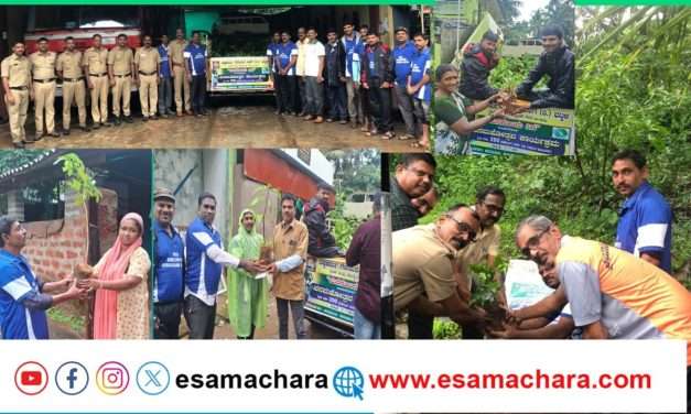 ವಿಶ್ವಕರ್ಮ ಗೆಳೆಯರ ಬಳಗದಿಂದ ಮನೆಗೊಂದು ಗಿಡ.