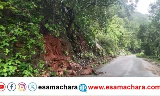 ಅಣಶಿ ಮಾರ್ಗದಲ್ಲಿ ಪ್ರಯಾಣಿಕರೇ ಎಚ್ಚರ.!