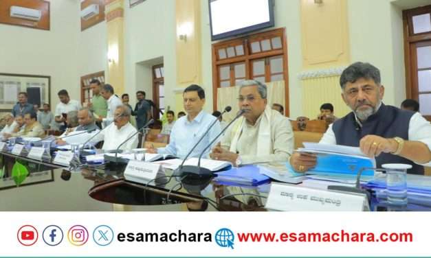 ಜಿಲ್ಲಾಧಿಕಾರಿಗಳಿಗೆ ಸಿಎಂ (CM) ಖಡಕ್ ಸೂಚನೆ.