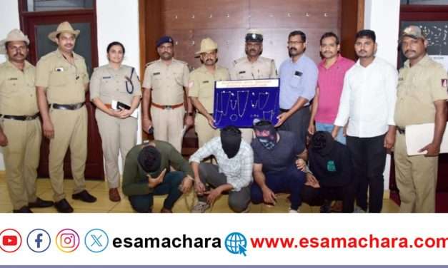 ಬಾಡಿಗೆ ಕಾರಿನಲ್ಲಿ ಹೋಗಿ ಕಳ್ಳತನ ಮಾಡುವ ಕಳ್ಳರ ಬಂಧನ.