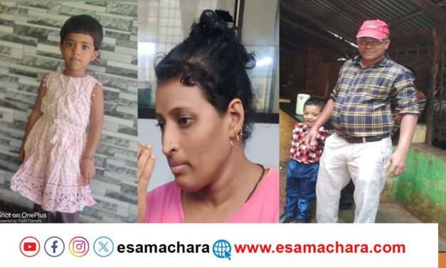 ಹೆದ್ದಾರಿಯಲ್ಲಿಯೇ ಹಲವರ ಭೂ ಜಲ ಸಮಾಧಿ.