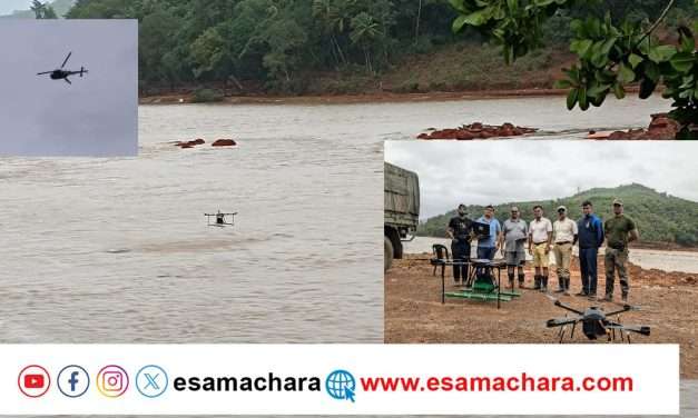 ಗಂಗಾವಳಿ ನದಿಯಲ್ಲಿ ಕಠಿಣ ಕಾರ್ಯಾಚರಣೆ (gangavali operation )