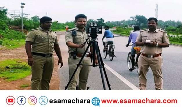 ವಾಹನ ಸವಾರರೇ ಎಚ್ಚರ! ರಾಡರ್ ಗನ್ ಕಾರ್ಯಾಚರಣೆ.