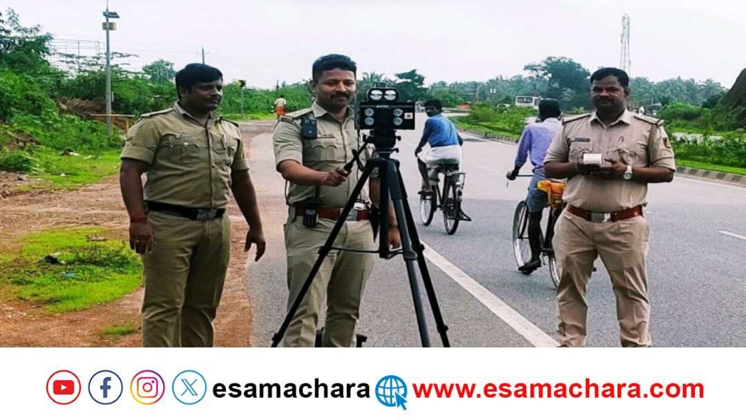 ವಾಹನ ಸವಾರರೇ ಎಚ್ಚರ! ರಾಡರ್ ಗನ್ ಕಾರ್ಯಾಚರಣೆ.