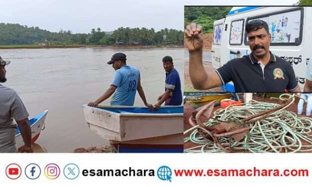 ಈಶ್ವರ್ ಮಲ್ಪೆ (ISHWAR MALPE) ಶೋಧ ಕಾರ್ಯಾಚರಣೆಗೆ ತಡೆ.