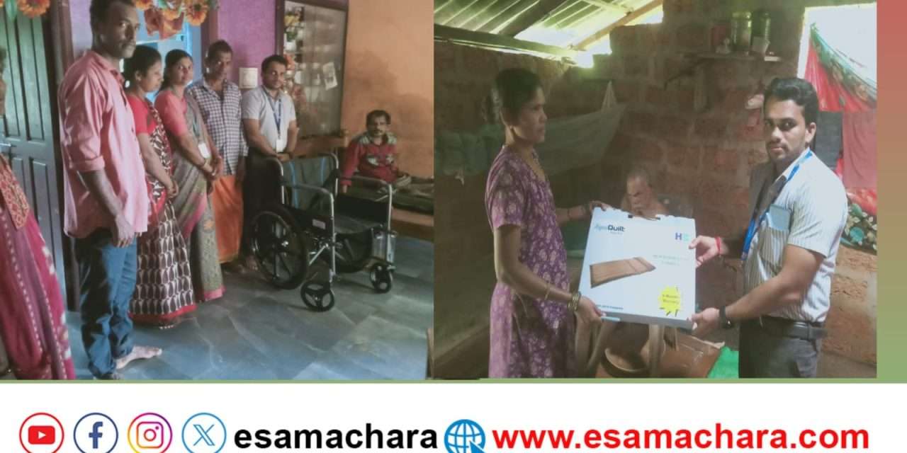 ಧರ್ಮಸ್ಥಳ ಯೋಜನೆಯಿಂದ ವಿಲ್ಚೇರ್ ಮತ್ತು ವಾಟರ್ ಬೆಡ್ ವಿತರಣೆ