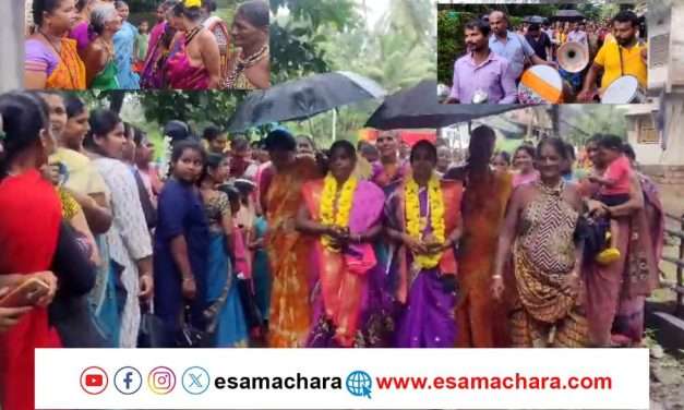 ಮಳೆಗಾಗಿ ಹೆಣ್ಣುಹೆಣ್ಣುಗಳ ಮದುವೆ (FEMALES MARRIED)