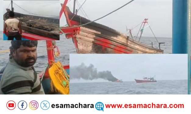 ಅರಬ್ಬೀ ಸಮುದ್ರದಲ್ಲಿ ಮೀನುಗಾರರಿಗೆ ಬಿಗ್ ಶಾಕ್(BIG SHOCK)