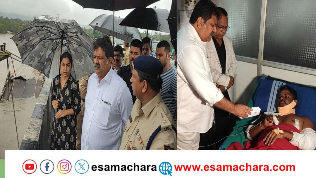 ಸೇತುವೆ ದುರಂತ. ಸಚಿವ ಮಂಕಾಳ ವೈದ್ಯ (MANKAL VAIDYA)ಆಕ್ರೋಶ ವ್ಯಕ್ತಪಡಿಸಿದ್ದೇಕೆ.