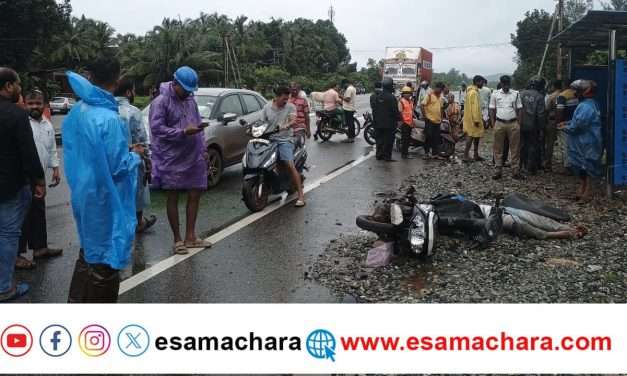 ಗಾಂವಗೇರಿ ಬಳಿ ಅಪಘಾತ(ACCIDENT). ಸ್ಪಾಟ್ ಡೆತ್(SPOT DEATH)