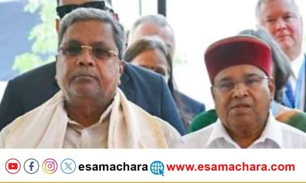 ಸಿಎಂ ಸಿದ್ದರಾಮಯ್ಯಗೆ ಎದುರಾದ ಸಂಕಷ್ಟ. ರಾಜ್ಯಪಾಲರಿಂದ ಪ್ರಾಸಿಕ್ಯೂಷನ್ ಗೆ ಅನುಮತಿ.