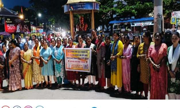ವಿದ್ಯಾರ್ಥಿನಿ ಅತ್ಯಾಚಾರ ಮತ್ತು ಹತ್ಯೆ ಖಂಡಿಸಿ ಮಹಿಳಾ ಬಿಜೆಪಿ (WOMENS BJP) ವತಿಯಿಂದ ಬೃಹತ್  ಪ್ರತಿಭಟನೆ.