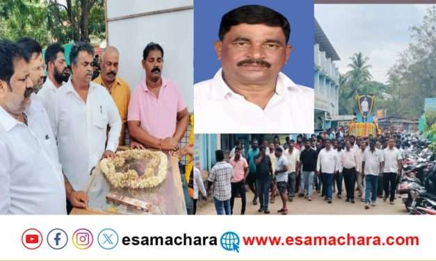 ರಾಜು ತಾಂಡೇಲ್ ನಿಧನಕ್ಕೆ ಮಮ್ಮಲ ಮರುಗಿದ ಕಾರವಾರ.