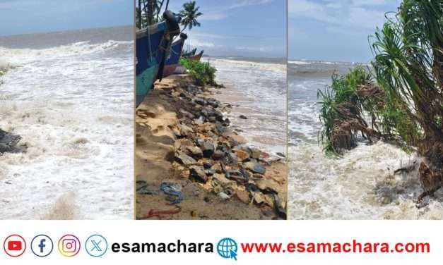 ಸಮುದ್ರದ ಅಲೆಗಳ ಅಬ್ಬರಕ್ಕೆ  ಸ್ಥಳೀಯರ ಆತಂಕ !