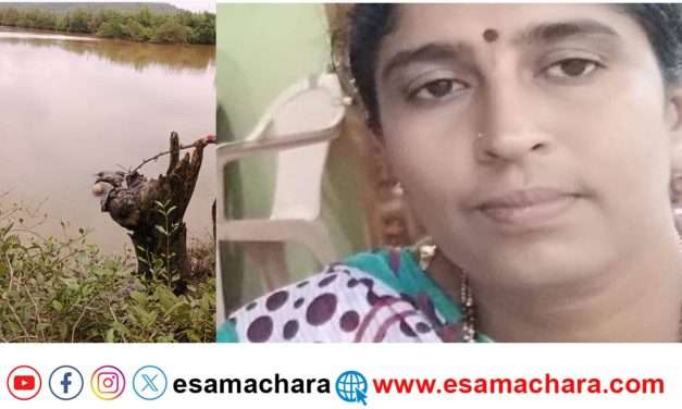 ಆಸ್ಪತ್ರೆಗೆ ಹೋಗಿದ್ದ ಮಹಿಳೆ ನದಿಯಲ್ಲಿ ಪತ್ತೆ.