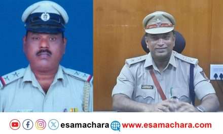 ಭಟ್ಕಳದಲ್ಲಿ ಚಿನ್ನದ ವ್ಯಾಪಾರಿಯೊಂದಿಗೆ ಹಕಿಕತ್ ನಡೆಸಿದ ಪಿಎಸ್ಐ ಅಮಾನತ್(PSI SUSPEND)