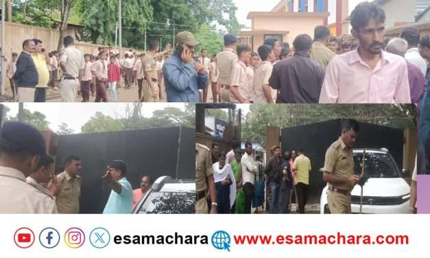 ಪ್ರಾಚಾರ್ಯ ವಾಪಾಸ್ ಬಂದಿದ್ದಕ್ಕೆ ವಿರೋಧ. ಕಾರಿನಿಂದ ಇಳಿಯಲು ಬಿಡದ ಸಾರ್ವಜನಿಕರು.