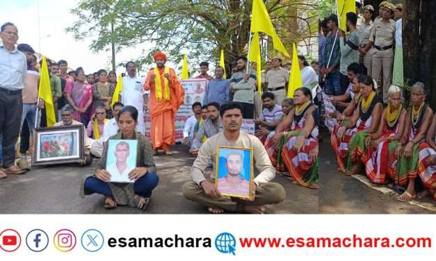 ಪ್ರಣಾವಾನಂದ ಸ್ವಾಮಿ ನೇತೃತ್ವದಲ್ಲಿ ಸಂತ್ರಸ್ತ ಕುಟುಂಬದವರಿಂದ ಪ್ರತಿಭಟನೆ