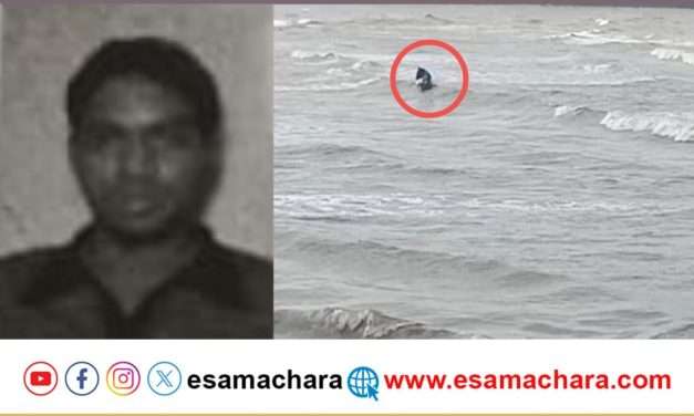 ದೋಣಿ ಮಗುಚಿ ಮೀನುಗಾರ ನಾಪತ್ತೆ. ಈಜಿ ದಡ ಸೇರಿದ ಇಬ್ಬರು