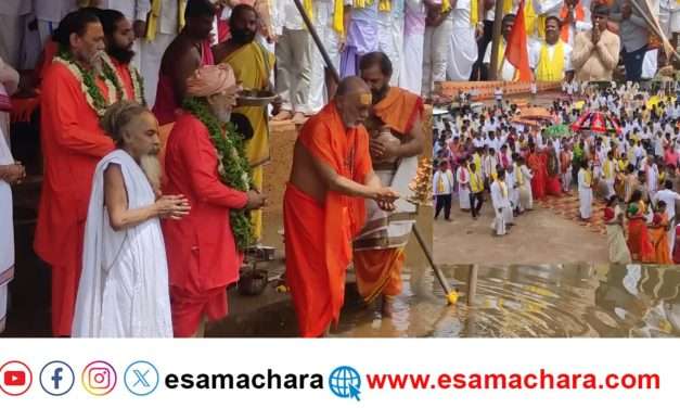 ಭಟ್ಕಳದಲ್ಲಿ ಯಶಸ್ವಿಯಾಗಿ ಜರುಗಿದ ಶ್ರೀಗಳ ಸೀಮೋಲ್ಲಂಘನ ಕಾರ್ಯಕ್ರಮ