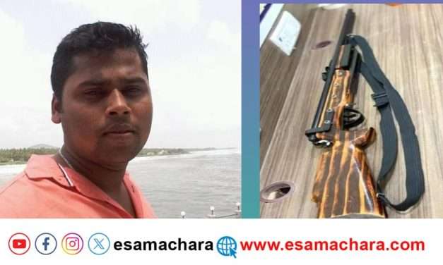 ತಪ್ಪಿದ ನಾಡ ಬಂದೂಕಿನ ಗುರಿ.? ಯುವಕ ಸಾವು.