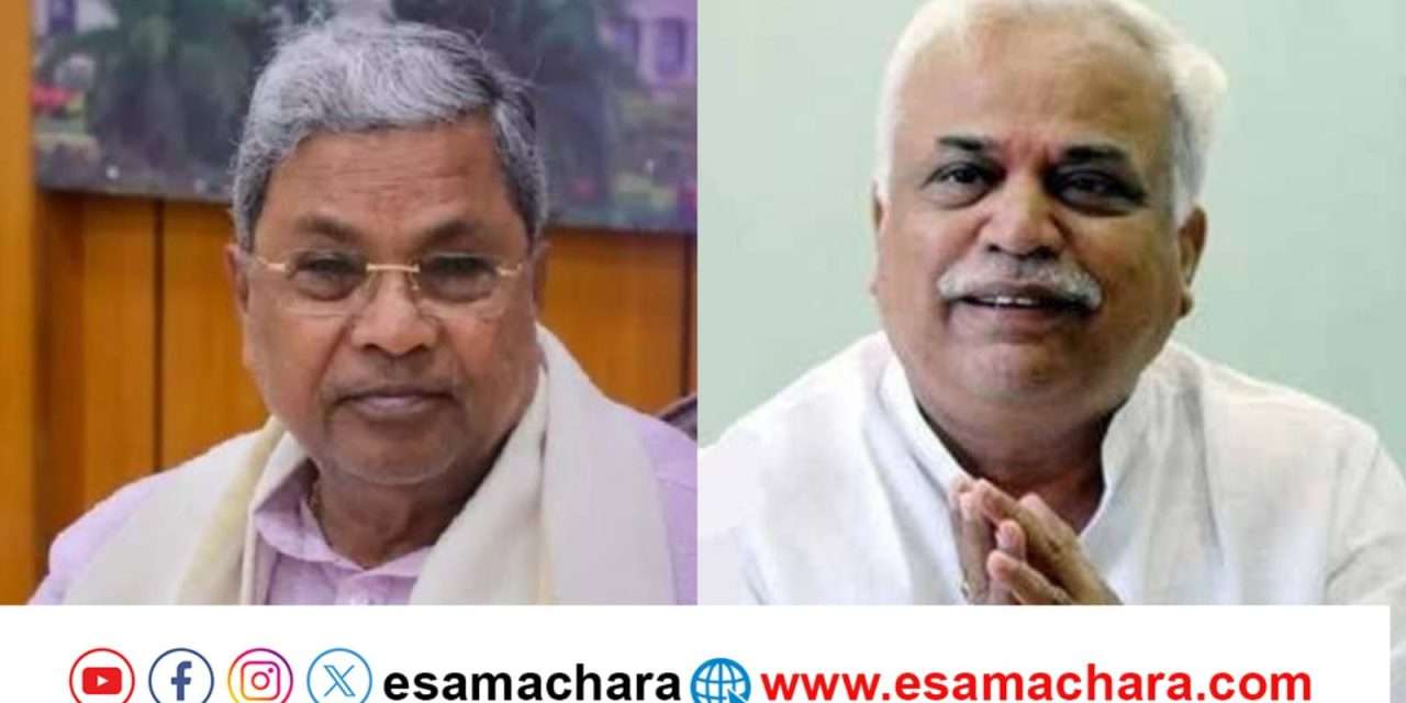 ದೇಶಪಾಂಡೆ ಸಿಎಂ(DESHAPANDE CM). ಸಿಎಂ ಸಿದ್ದರಾಮಯ್ಯ (SIDDARAMAIHA) ಪ್ರತಿಕ್ರಿಯೇ. ಬೆಳವಣಿಗೆ ಮತ್ತೊಂದಿಷ್ಟು.