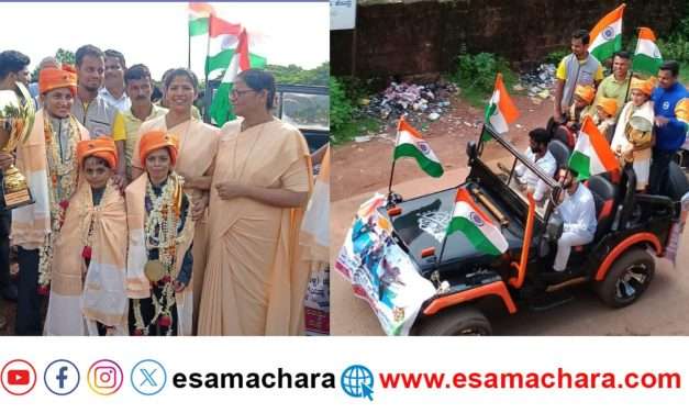 ಭಟ್ಕಳದಲ್ಲಿ ಚಿನ್ನದ ಹುಡುಗಿಗೆ ಚಿನ್ನದಂತ ಸ್ವಾಗತ