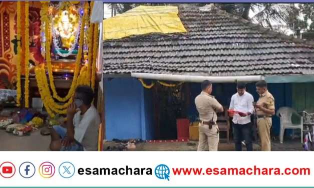 ಗಣೇಶನ ಹಬ್ಬಕ್ಕಾಗಿ ಕುಟುಂಬದವರಲ್ಲಿ ಗಲಾಟೆ. ಮನೆಯಲ್ಲಿ ಚಾಕು ಇರಿದು ಕೊ..