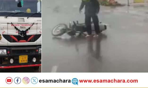 ಹೆದ್ದಾರಿಯಲ್ಲಿ ತೈಲ ಸೋರಿಕೆ. ಜಾರಿ ಬಿದ್ದ ಬೈಕ್ ಸವಾರರು.