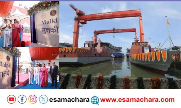 ಇನ್ಮುಂದೆ ನೌಕಾಪಡೆಯಲ್ಲಿ ರಾರಾಜಿಸಲಿದೆ ಕರಾವಳಿಯ ಈ ಊರಿನ ಹೆಸರು