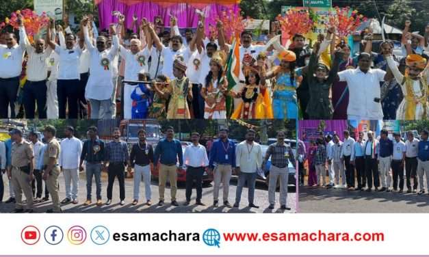 ಉತ್ತರಕನ್ನಡ ಜಿಲ್ಲೆಯಲ್ಲಿ ಬೃಹತ್ ಮಾನವ ಸರಪಳಿ