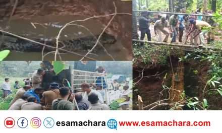 ಕುಮಟಾದಲ್ಲಿ ಬಾವಿಗೆ ಬಿದ್ದು ಪರಿತಪಿಸಿದ ಚಿರತೆ.