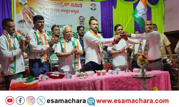 ಬ್ಲಾಕ್ ಕಾಂಗ್ರೇಸ್ ನೂತನ ಅಧ್ಯಕ್ಷರಿಗೆ ಅಧಿಕಾರ ಹಸ್ತಾಂತರ