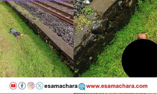 ಗೊರಟೆ ರೈಲ್ವೆ ಹಳಿ ಪಕ್ಕದಲ್ಲಿ ಯುವಕನ ಸಾವು