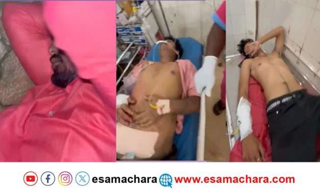 ಗಣೇಶ ವಿಸರ್ಜನೆ ವೇಳೆ ಚಾಕು ಇರಿತ. ಮೂವರು ಆಸ್ಪತ್ರೆಗೆ