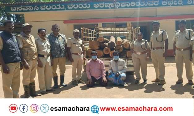 ಅಕ್ರಮವಾಗಿ ನಾಟಗಳ ಸಾಗಾಟ ಇಬ್ಬರ ಬಂಧನ