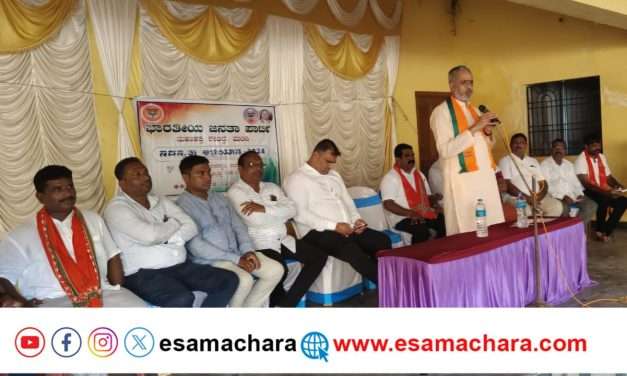 ಮಂಕಿಯಲ್ಲಿ ಸದಸ್ಯತ್ವ ಅಭಿಯಾನಕ್ಕೆ ಕಾಗೇರಿ ಚಾಲನೆ.