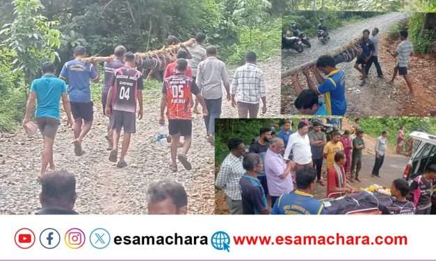 ಕೋಲಿಗೆ ಶವ ಕಟ್ಟಿ ಸಾಗಾಟ. ನಗರದ ಗುಡ್ಡಳ್ಳಿಗೆ ಗುಡ್ ಹೇಳೋರು ಯಾರು?