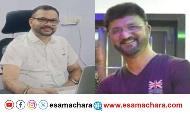 ಹಣಕೋಣ ಕೇಸ್. ಕಾರವಾರ ಉದ್ಯಮಿಗಳಿಬ್ಬರ ದುರಂತ ಅಂತ್ಯ.