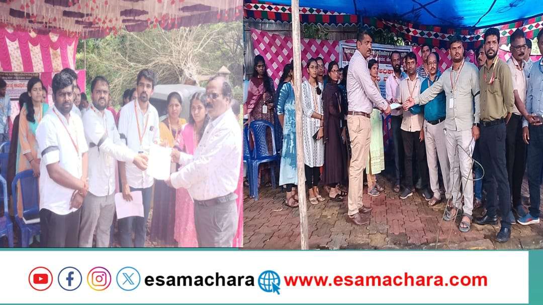 ಭಟ್ಕಳ ಮತ್ತು ಕಾರವಾರದಲ್ಲಿ ಗ್ರಾಮ ಆಡಳಿತ ಅಧಿಕಾರಿಗಳ ಪ್ರತಿಭಟನೆ