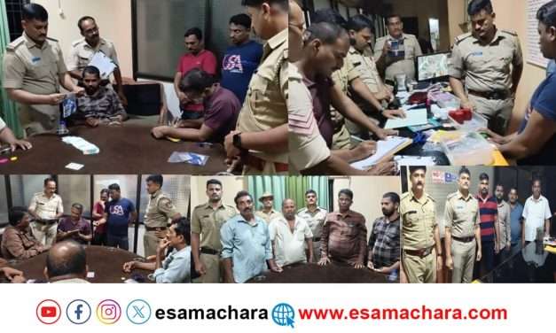 ಭಟ್ಕಳದಲ್ಲಿ ಕ್ಲಬ್ ಮೇಲೆ ದಾಳಿ. ಎಂಟು ಜನ ಅಂದರ್